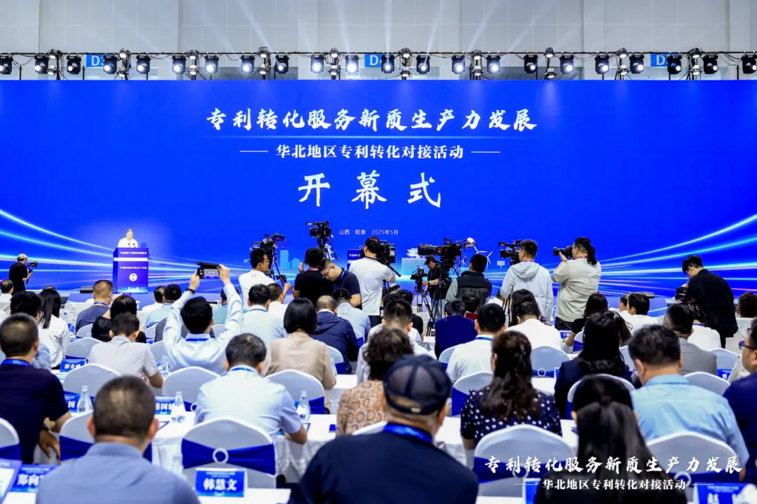 企业微信截图_1747788955632.png