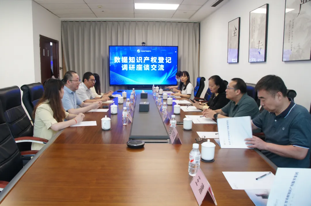 企业微信截图_17525406762220.png