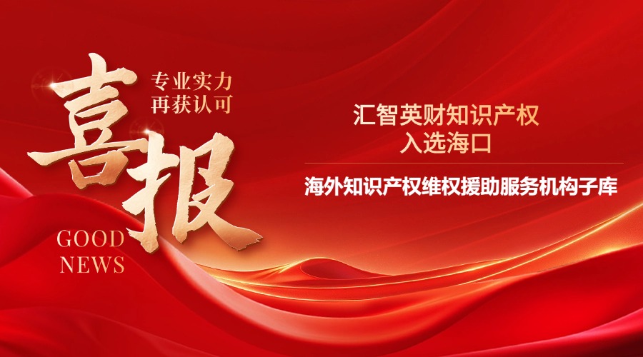 喜报.jpg